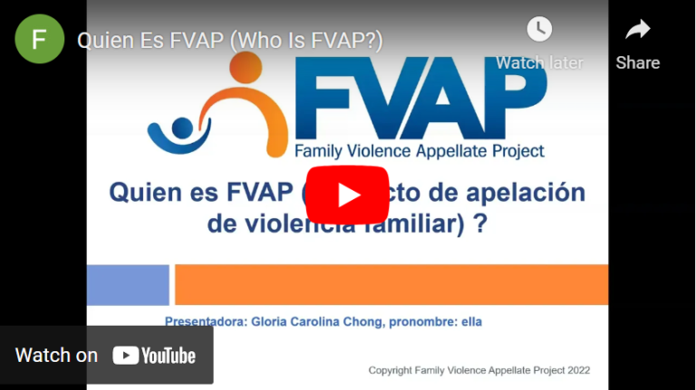 Image linking to Spanish language Who Is FVAP video