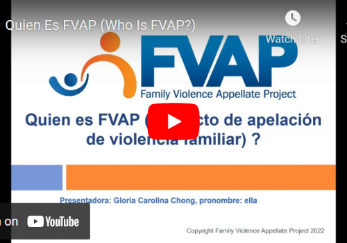 Image linking to Spanish language Who Is FVAP video